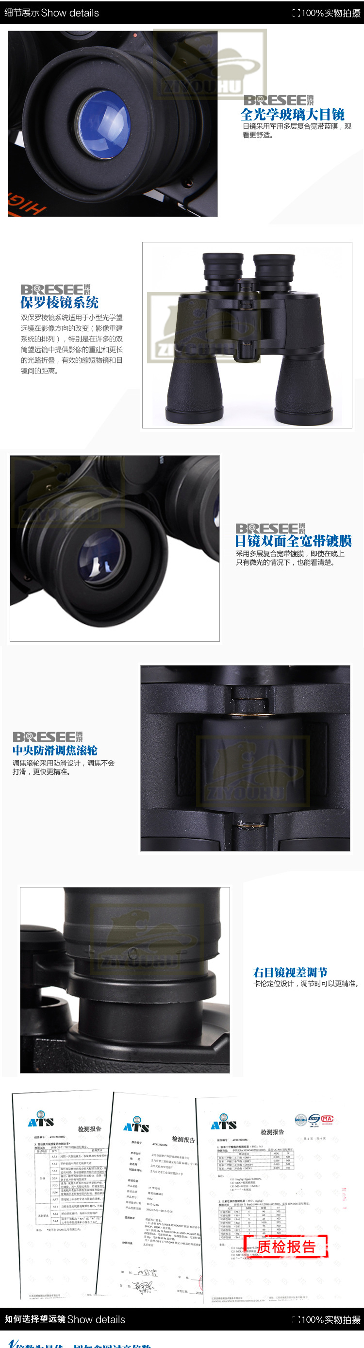 未标�?1_04.jpg