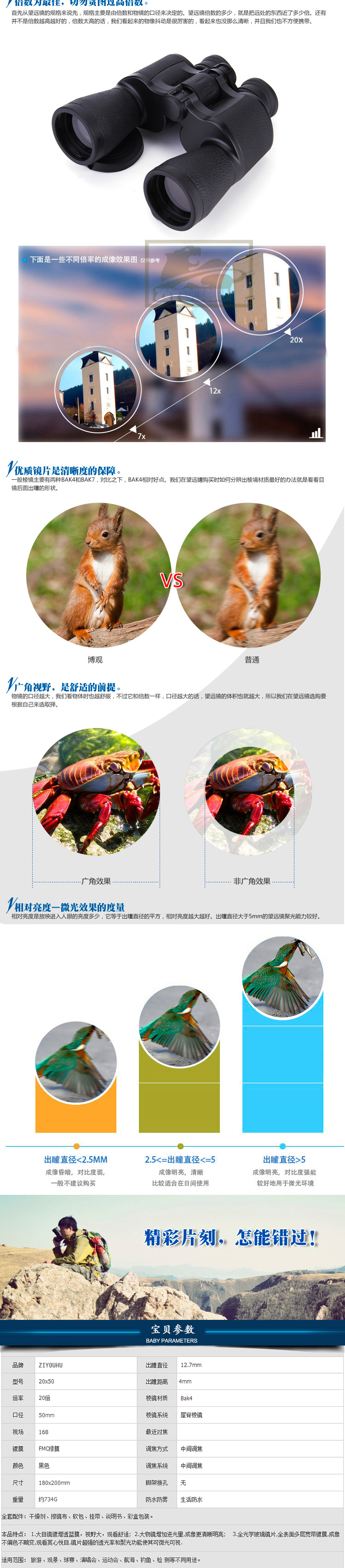 未标�?1_05.jpg