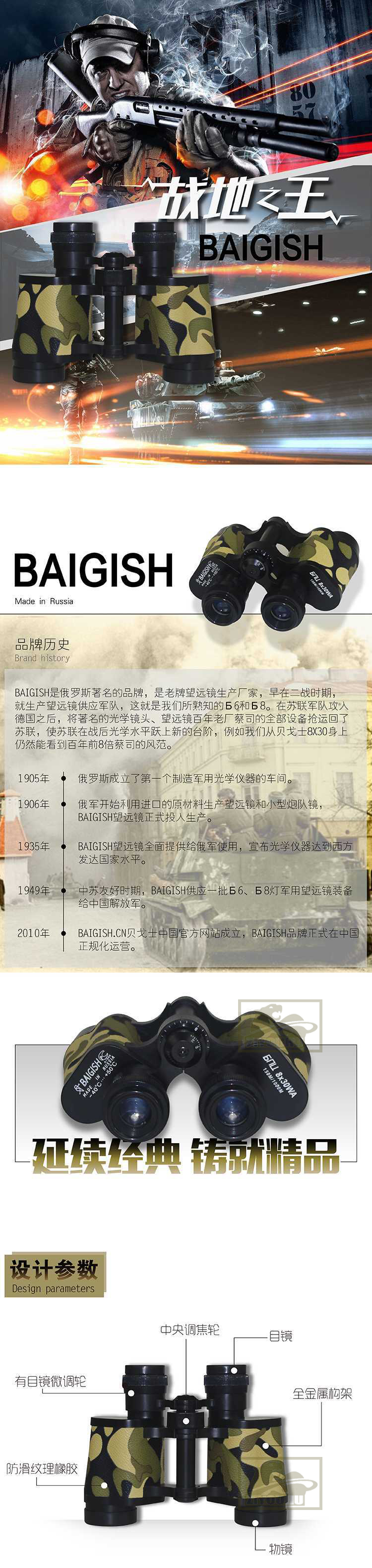 未标�?1_01.jpg