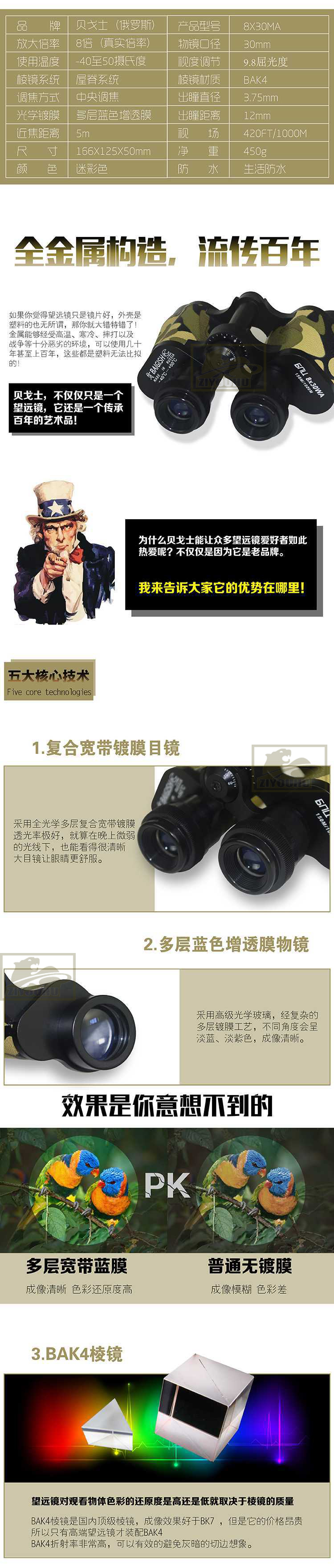 未标�?1_02.jpg