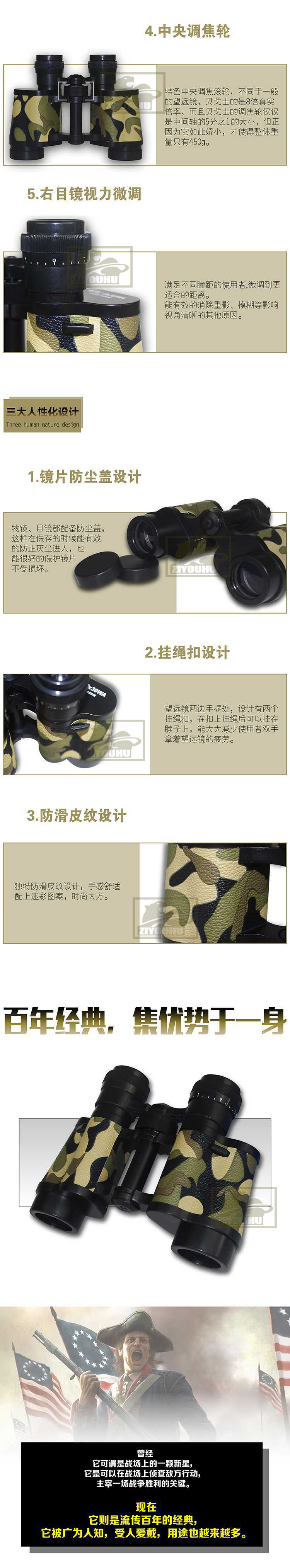 未标�?1_03.jpg