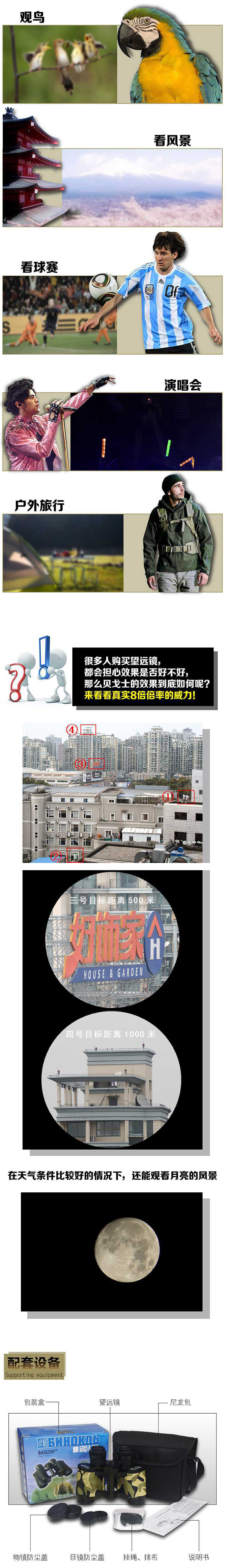 未标�?1_04.jpg