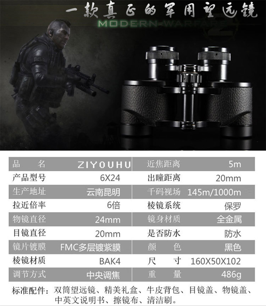 未标�?1_01.jpg