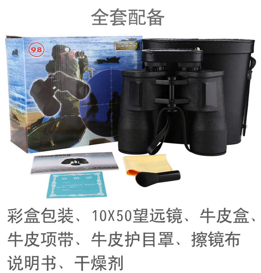 未标�?1_10.jpg