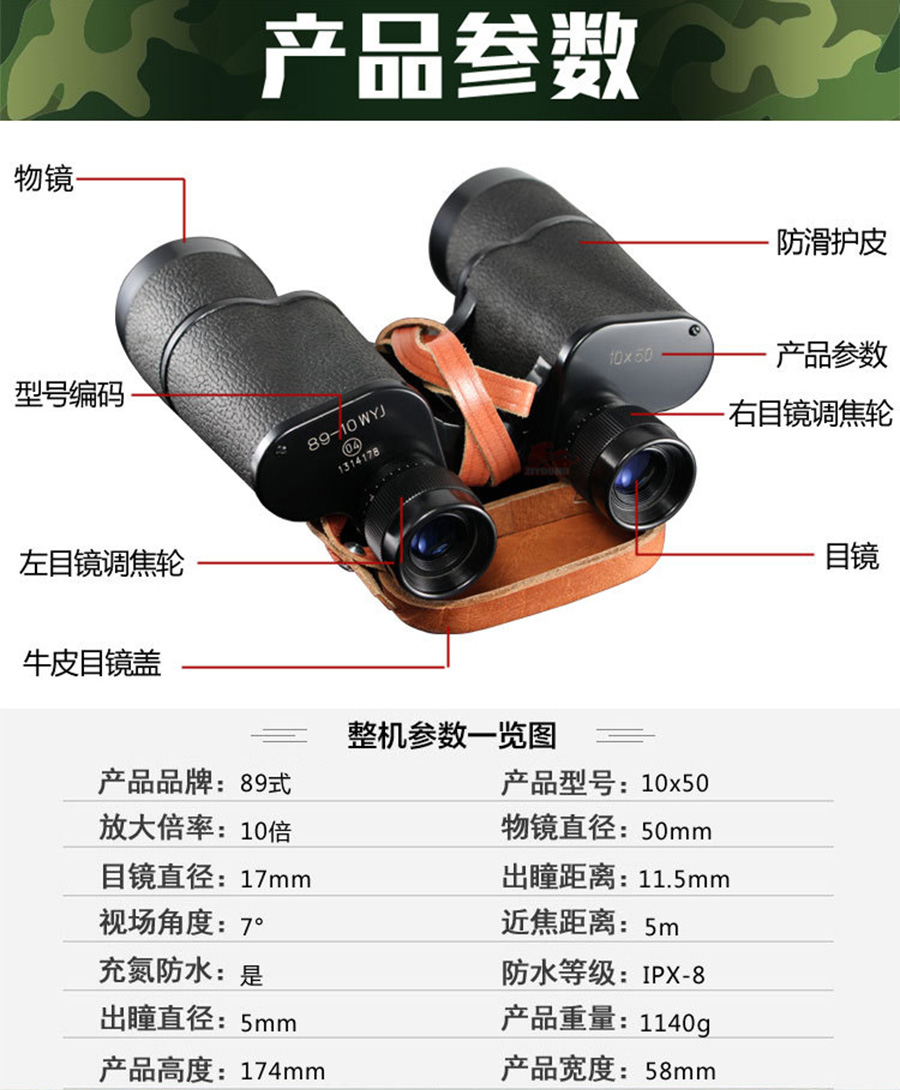 未标�?1_02.jpg