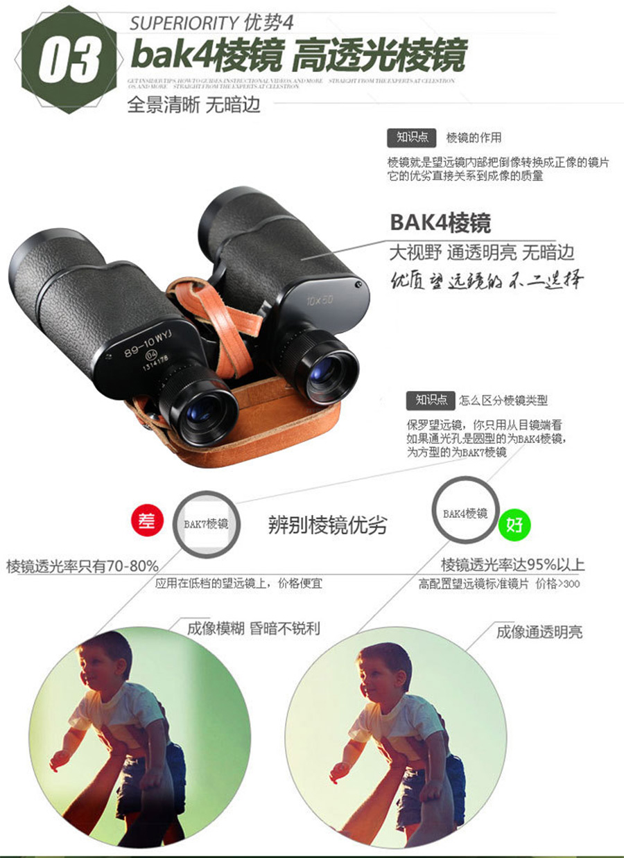 未标�?1_06.jpg