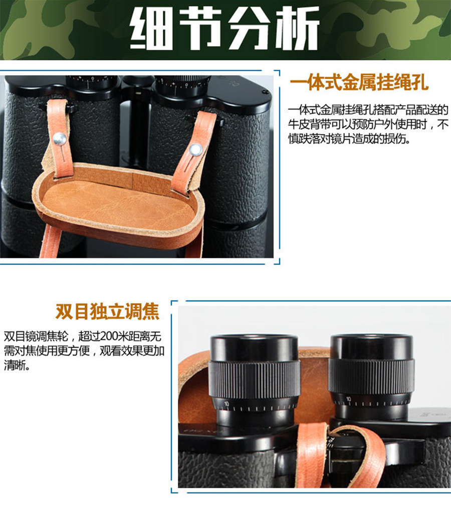 未标�?1_16.jpg