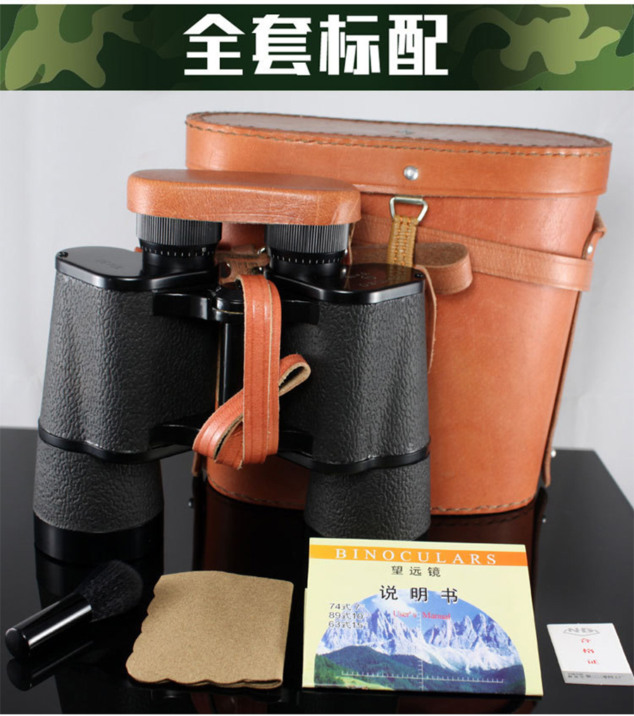 未标�?1_19.jpg