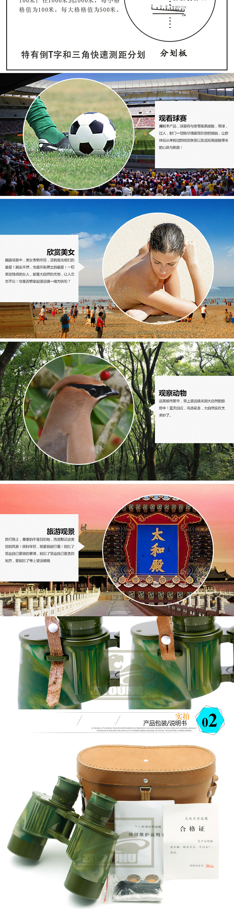 未标�?1_04.jpg