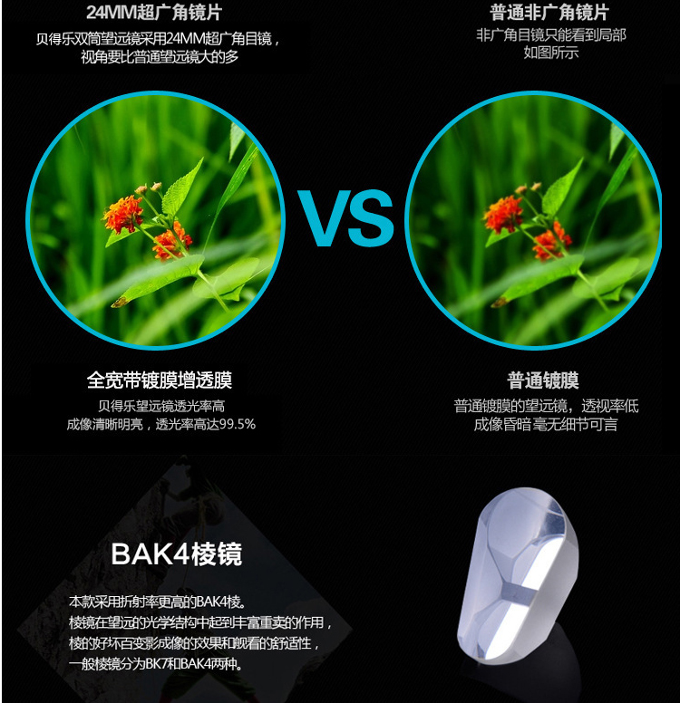 未标�?1_15.jpg