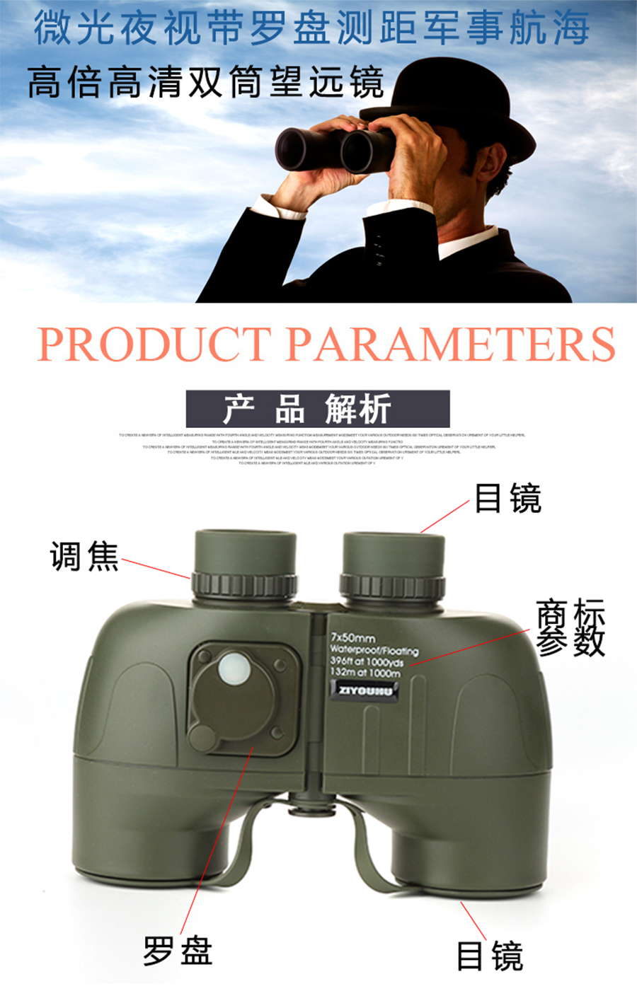 未标�?1_01.jpg