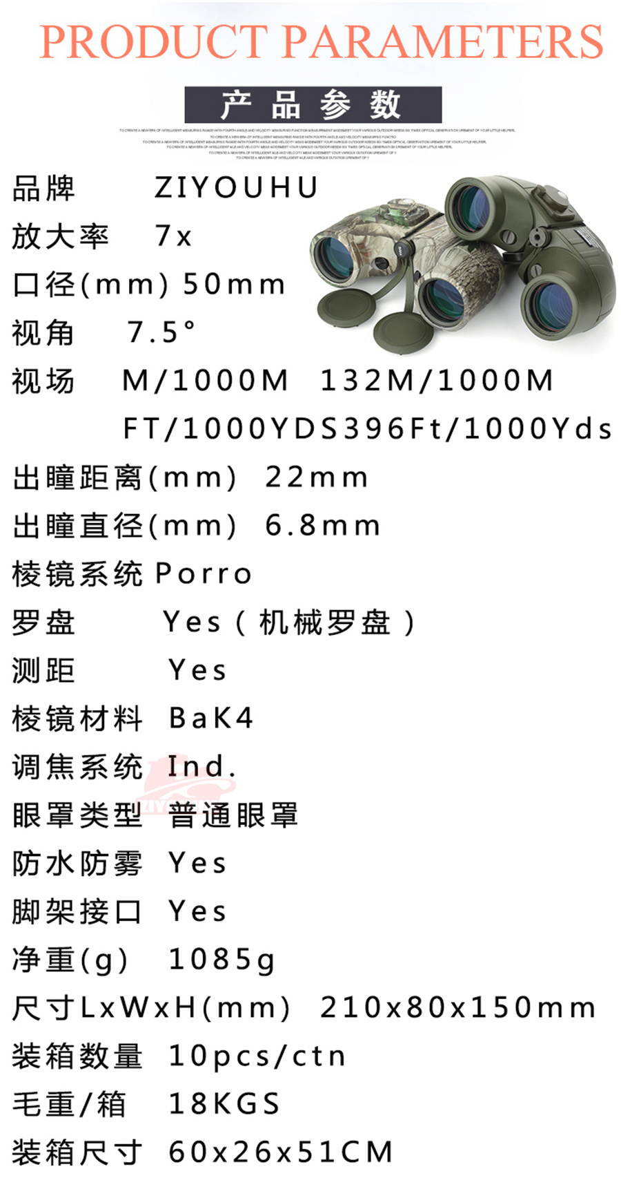 未标�?1_02.jpg