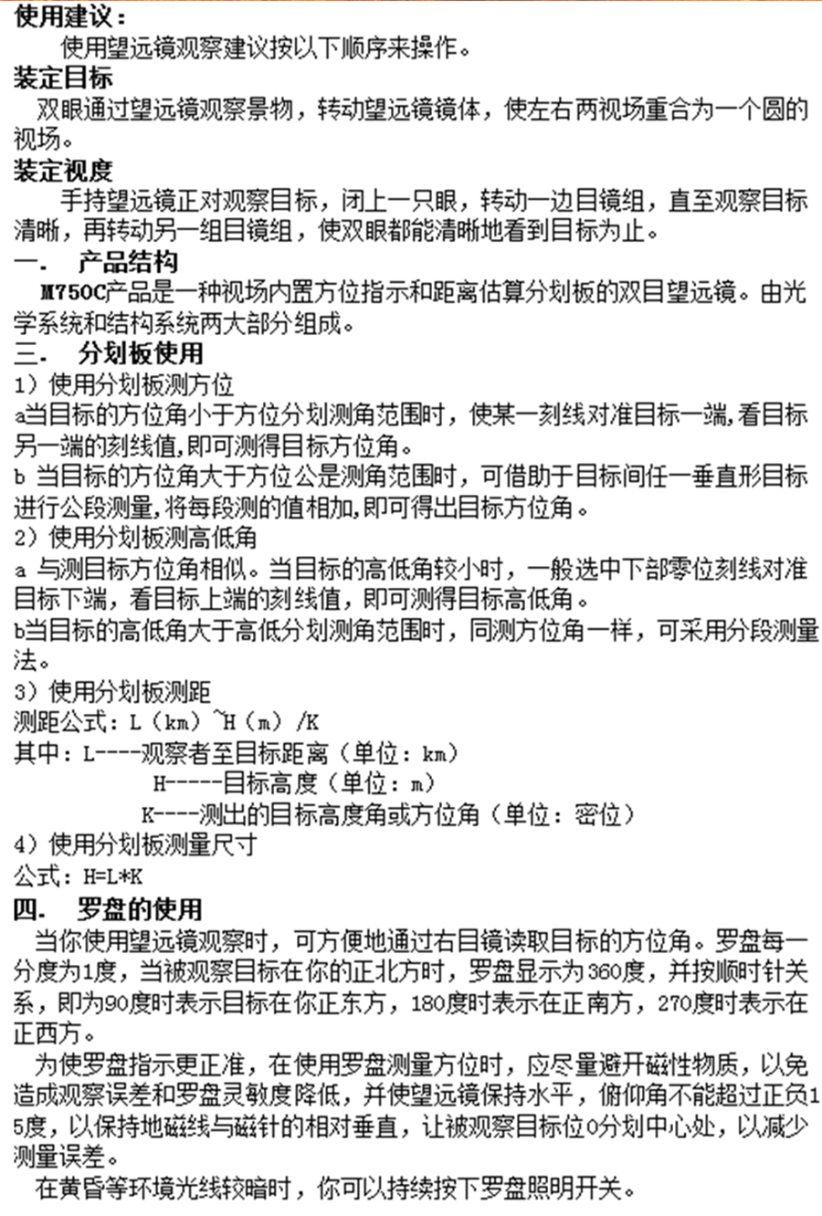 未标�?1_06.jpg