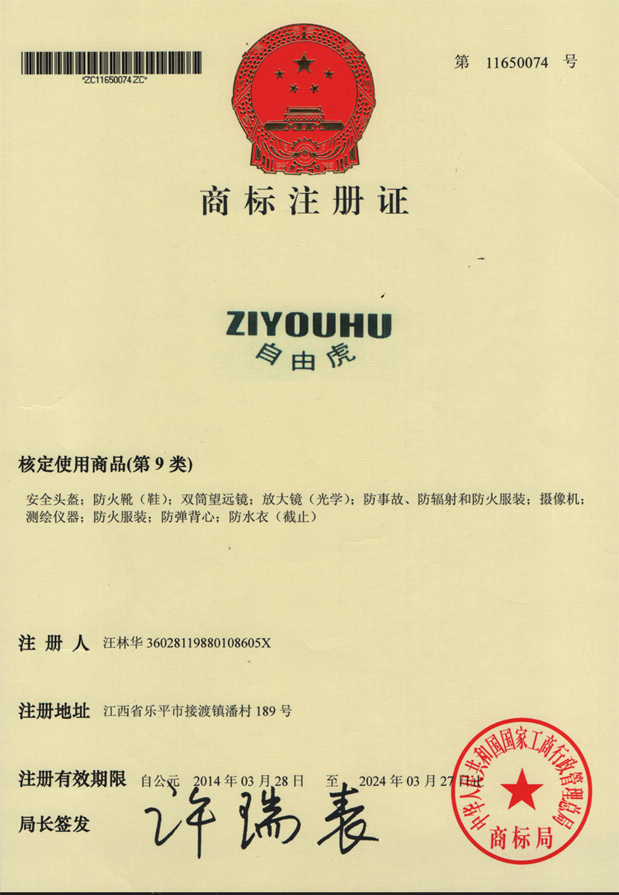 未标�?1_02.jpg