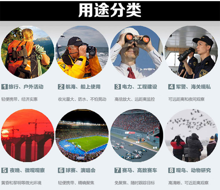 未标�?1_08.jpg