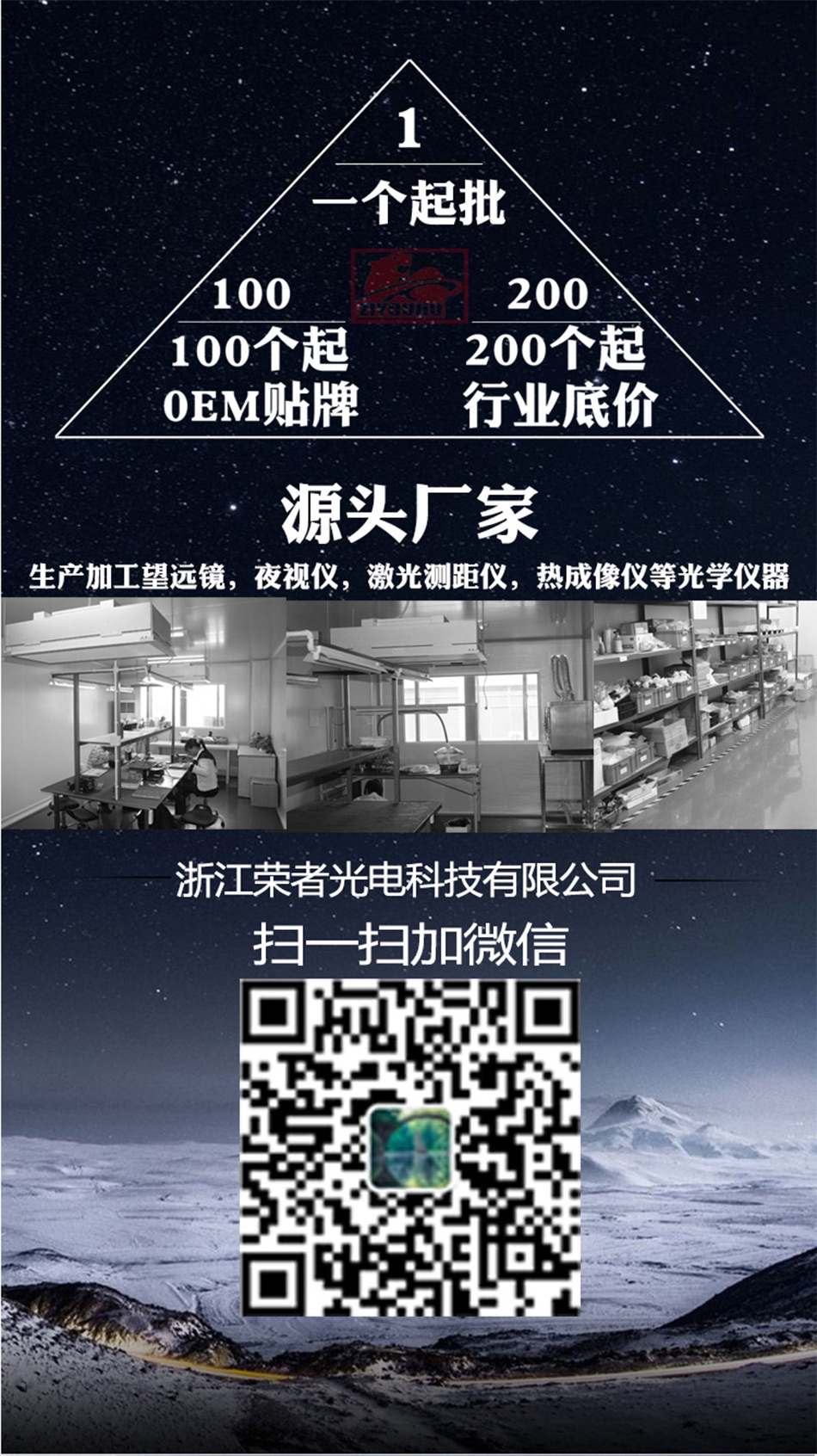 未标�?7_01.jpg