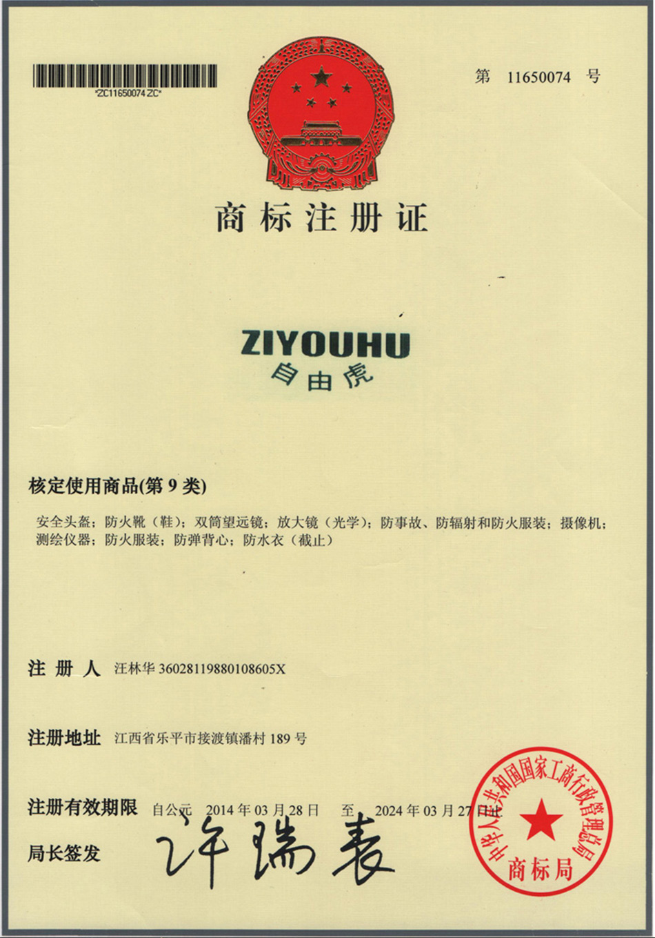 未标�?7_02.jpg