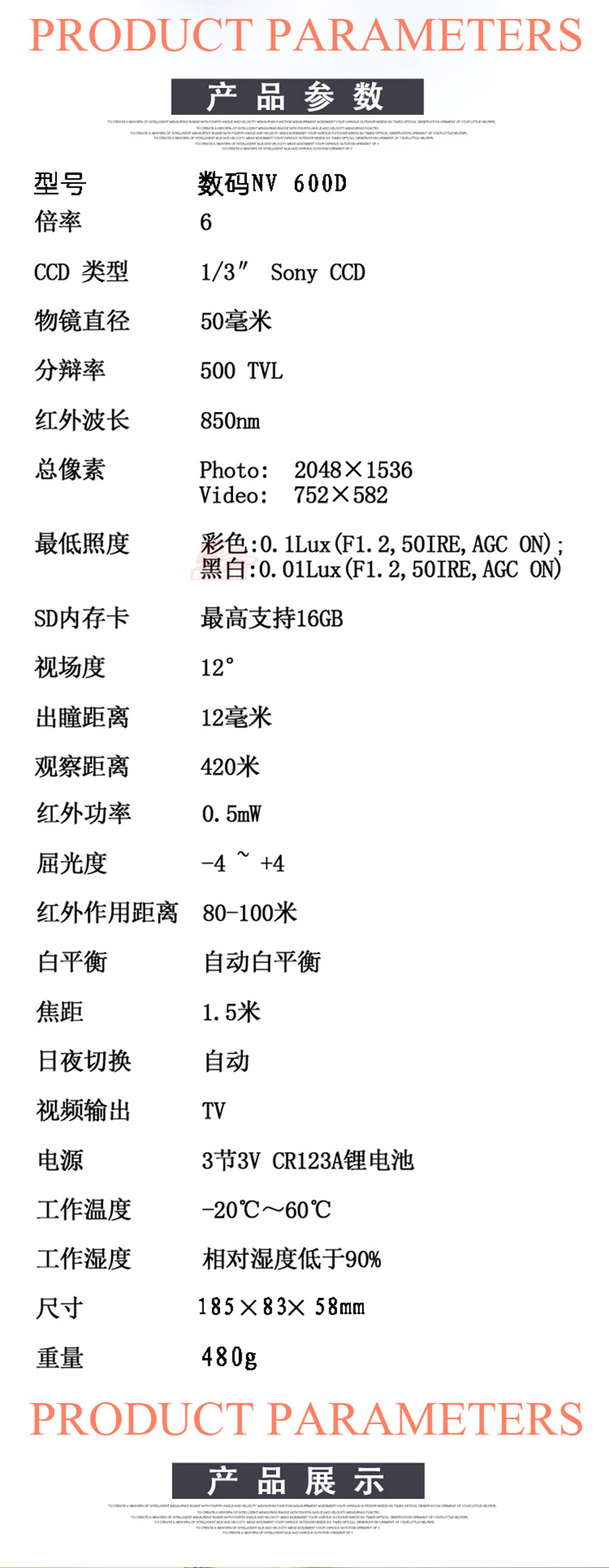 未标�?9_02.jpg