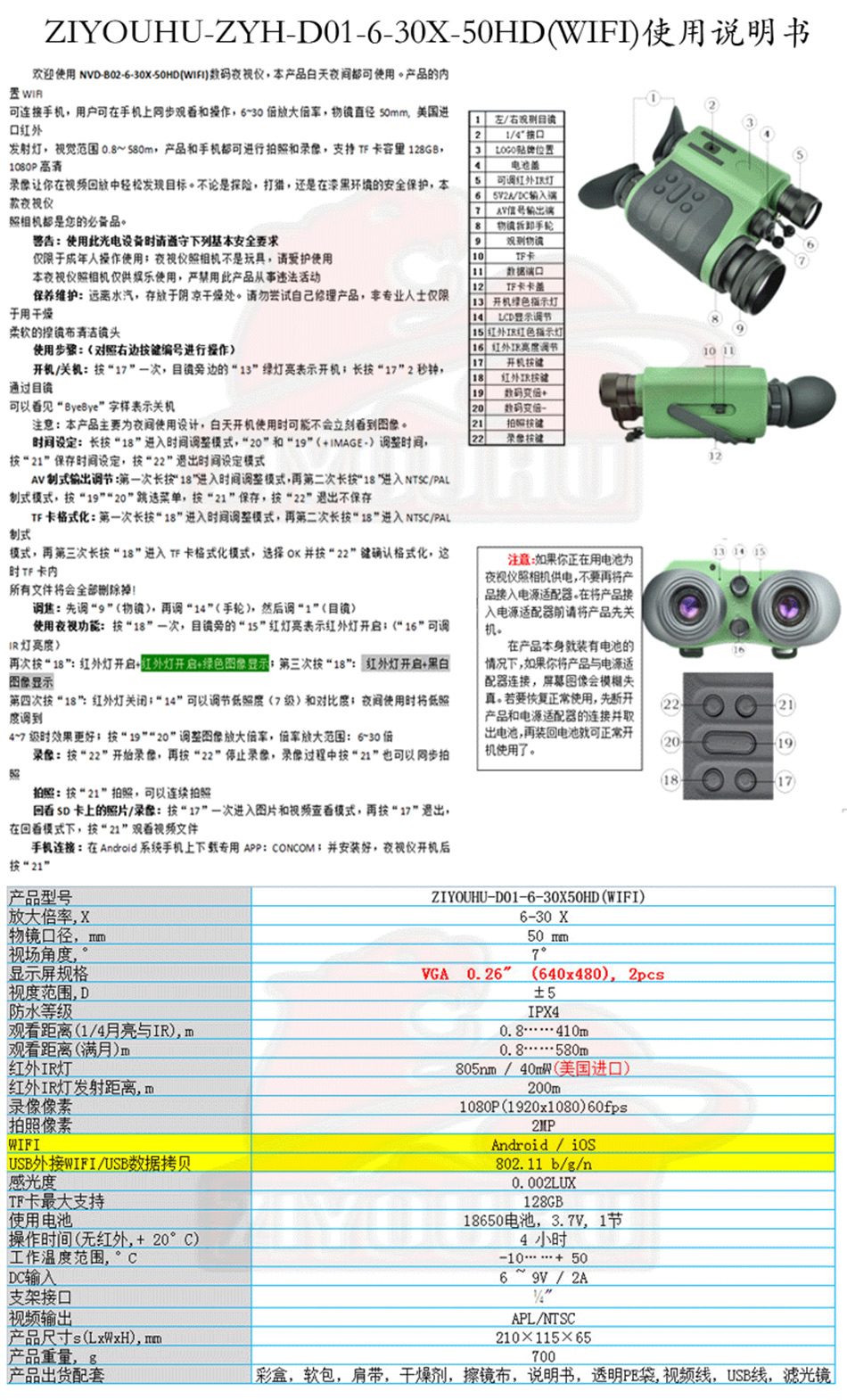 未标�?10_06.jpg