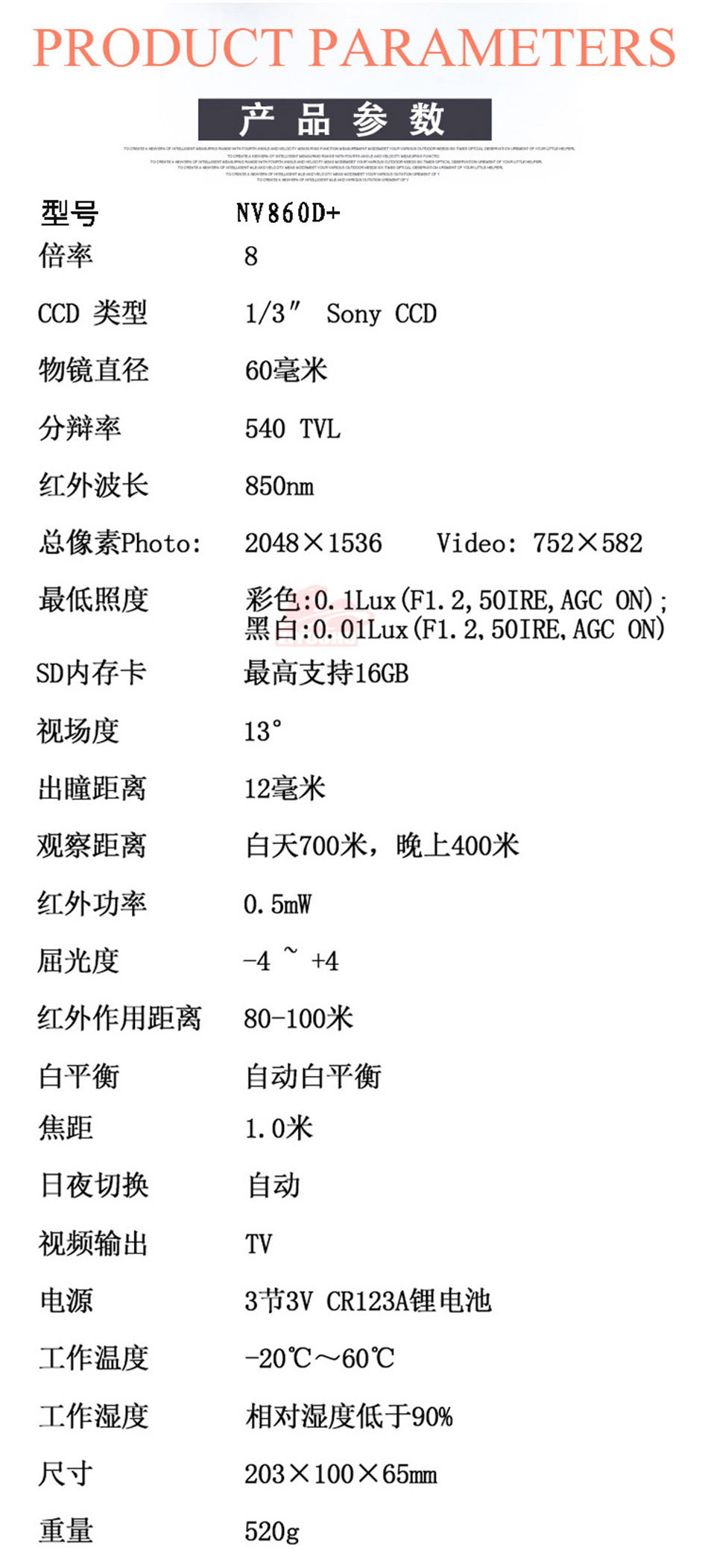 未标�?11_02.jpg
