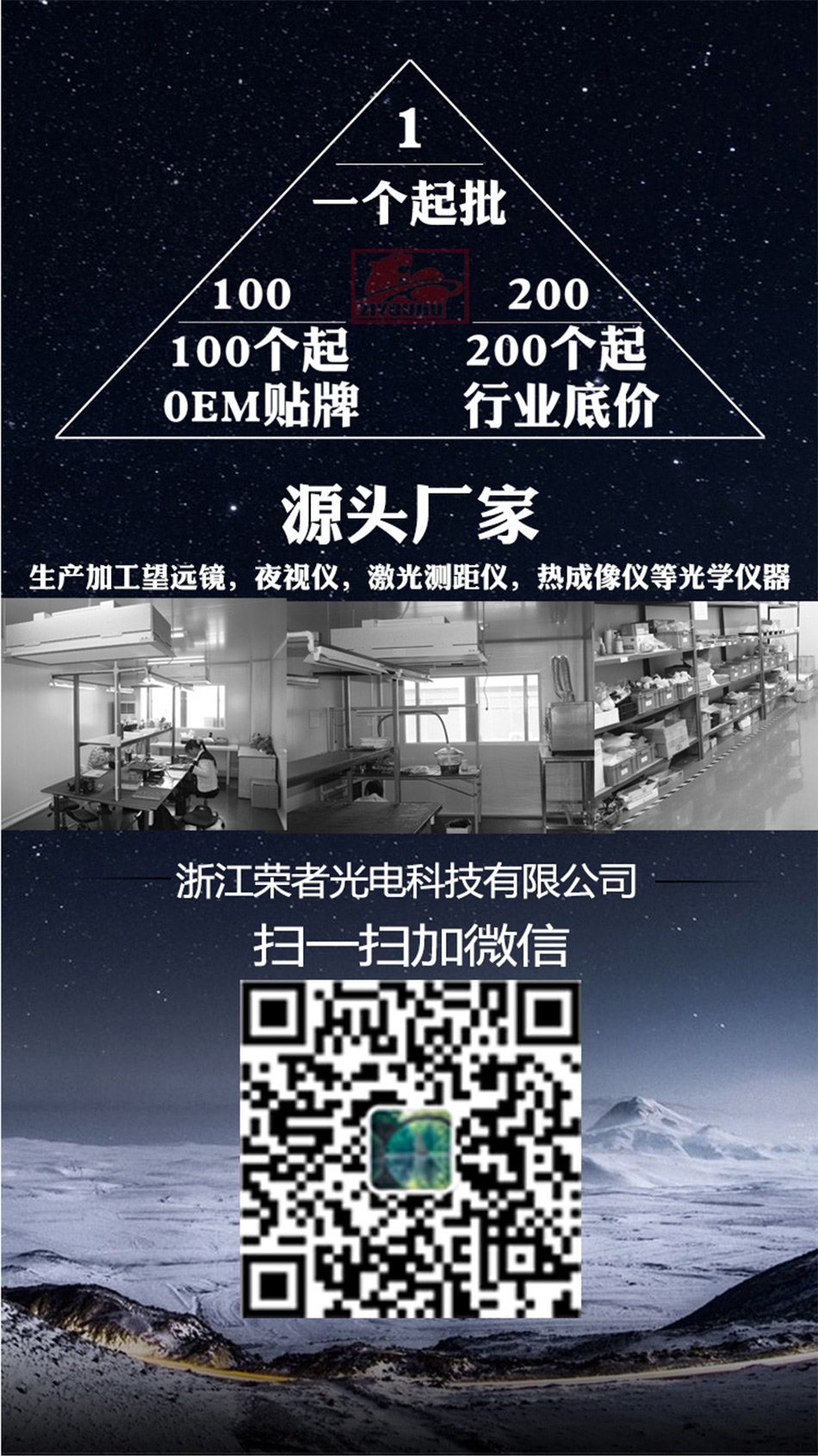 未标�?4_01.jpg