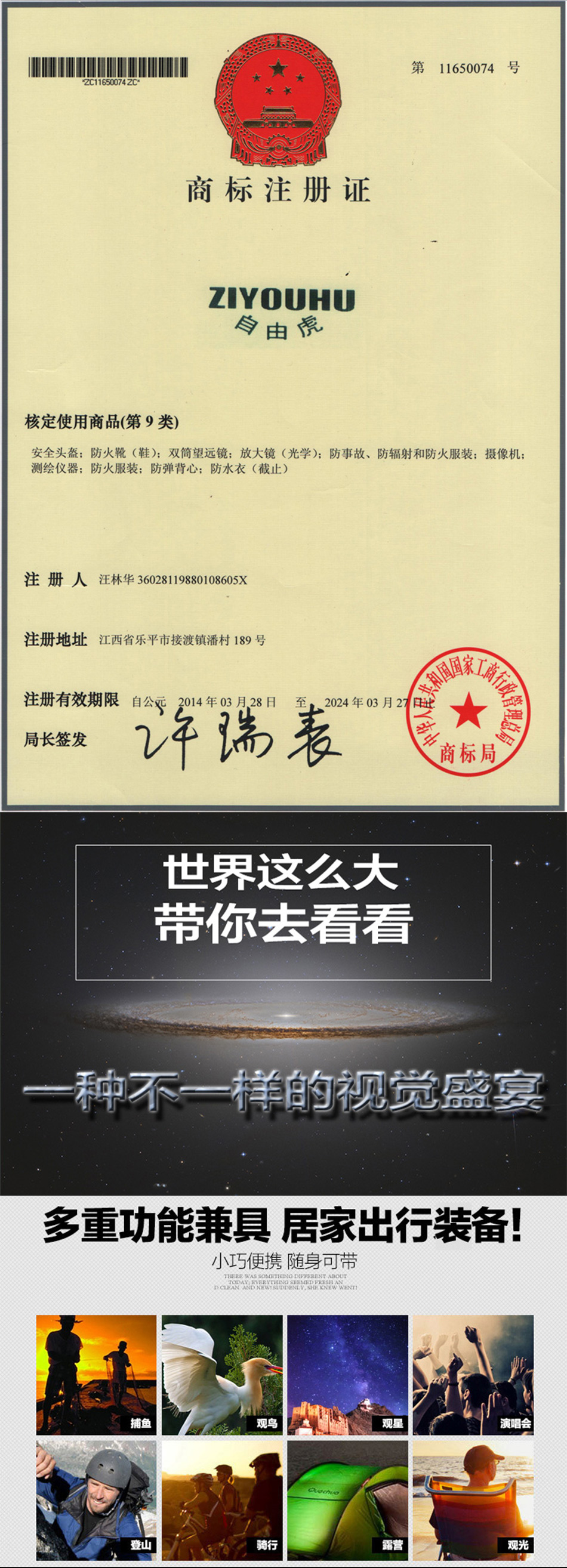未标�?2_02.jpg