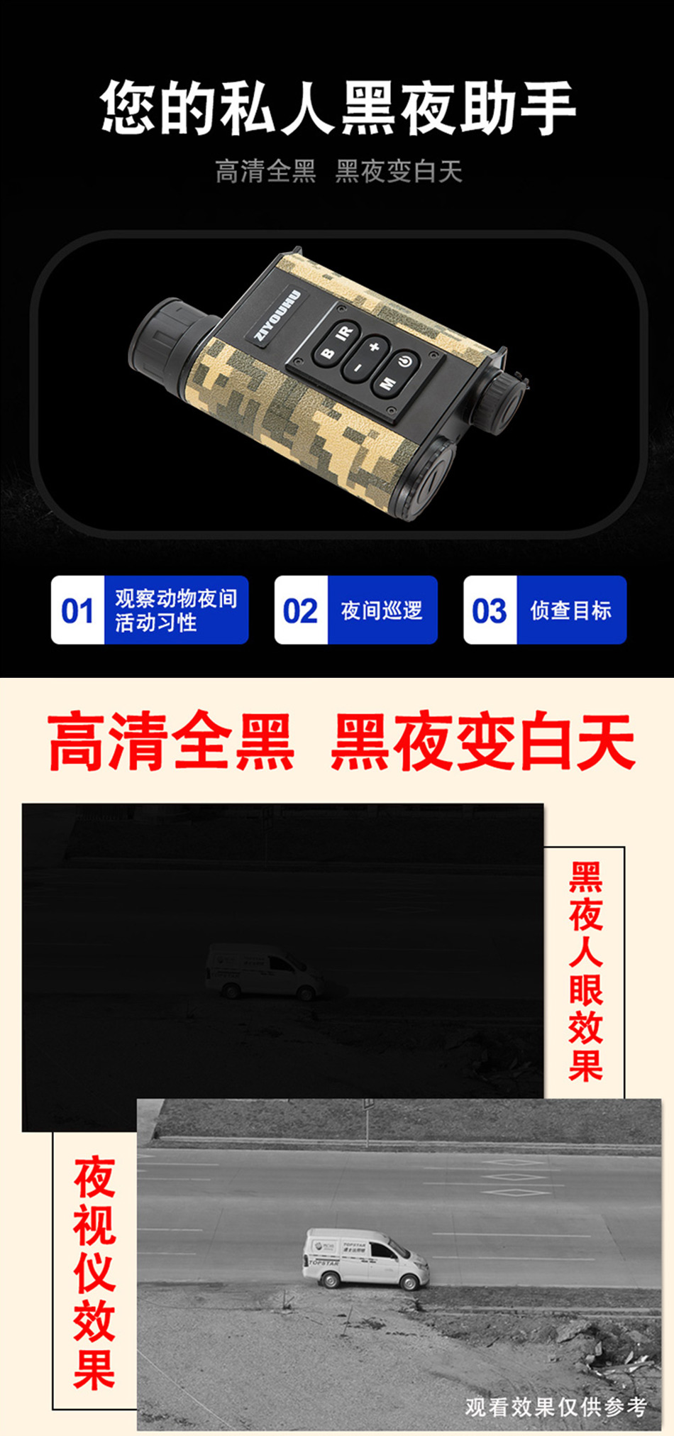 未标�?2_03.jpg