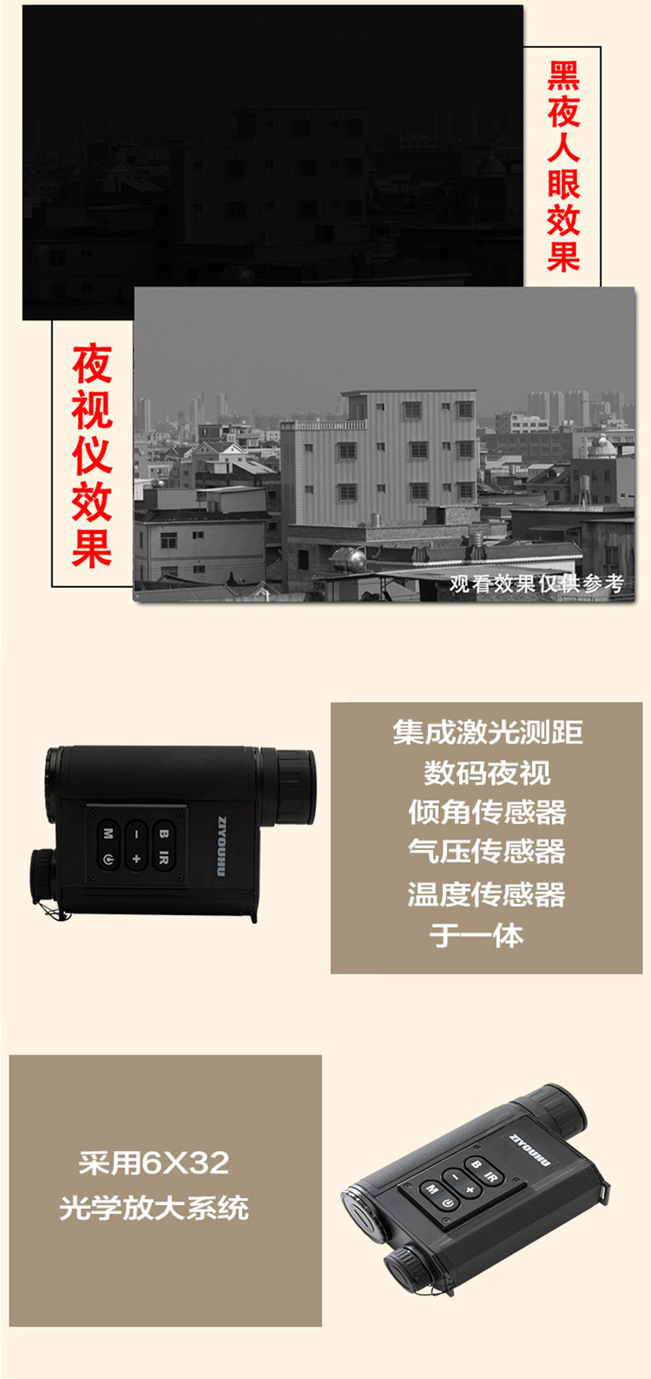 未标�?2_04.jpg