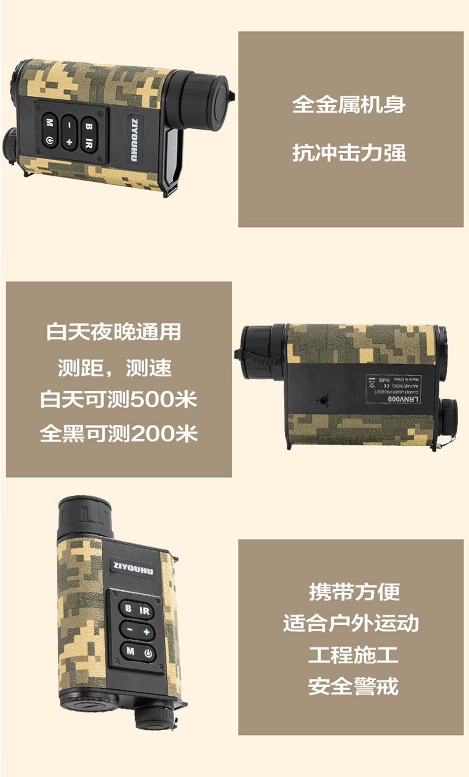 未标�?2_05.jpg