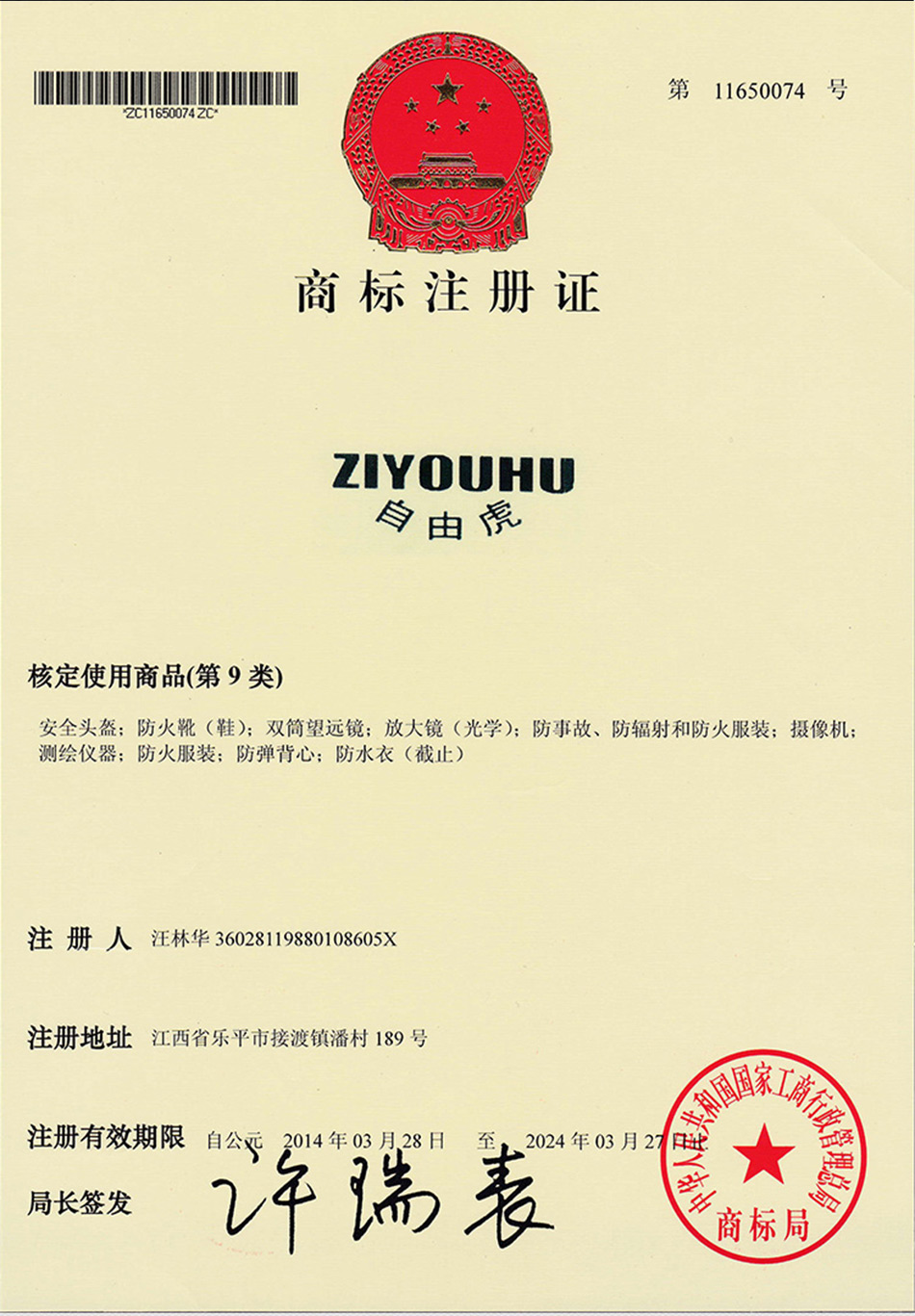 未标�?1_02.jpg