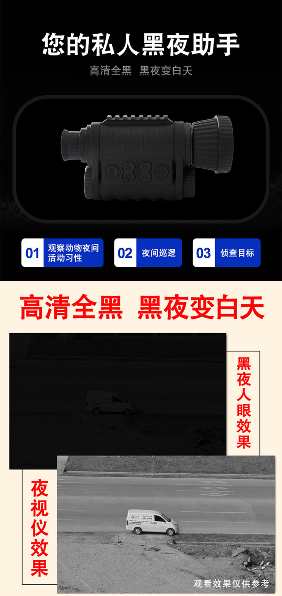 未标�?1_04.jpg