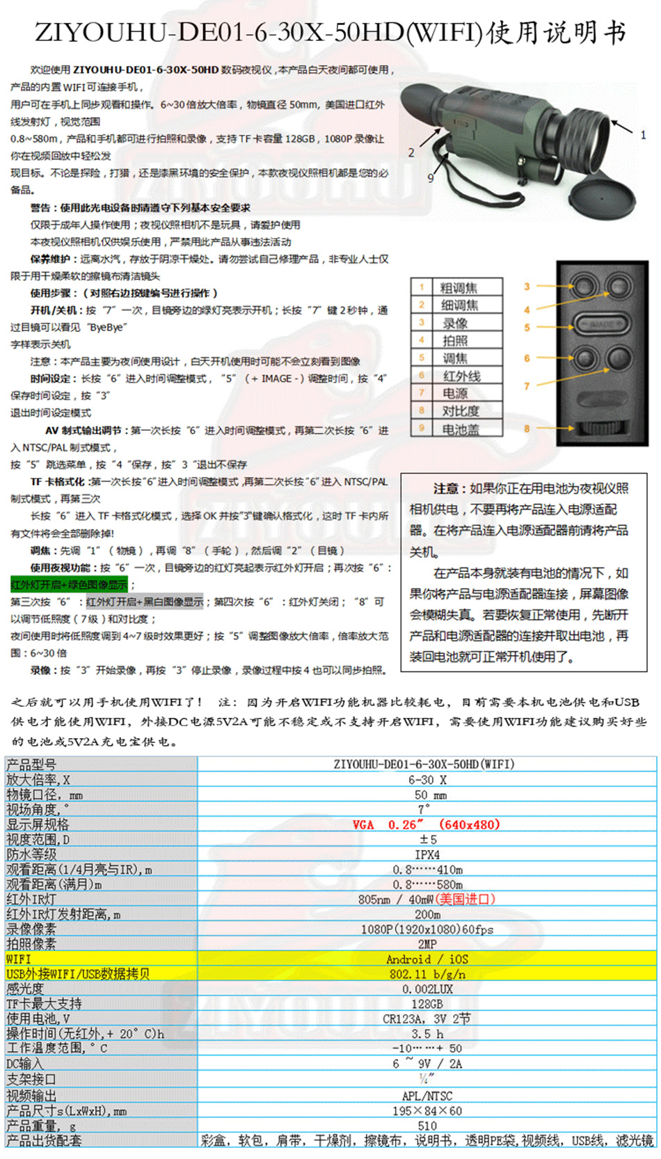 未标�?10_06.jpg