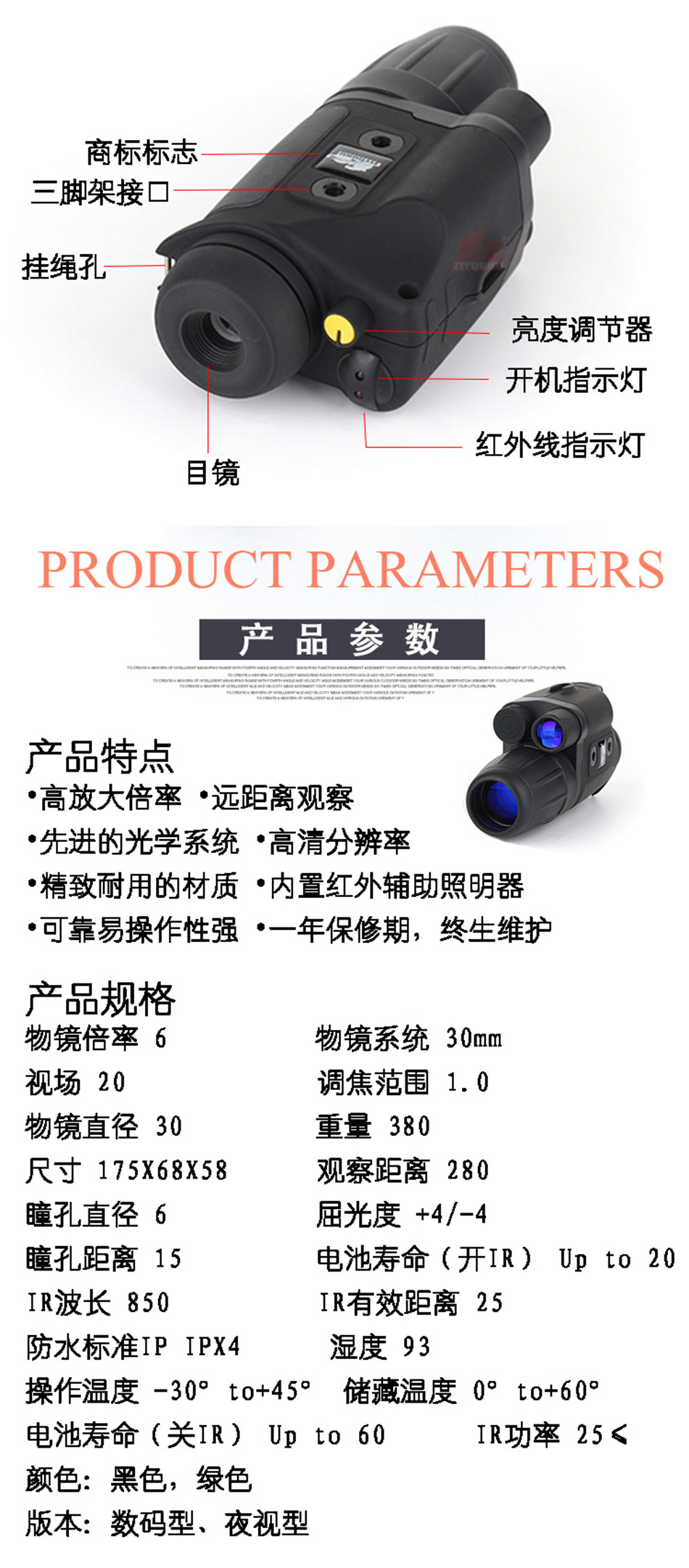 未标�?2_02.jpg