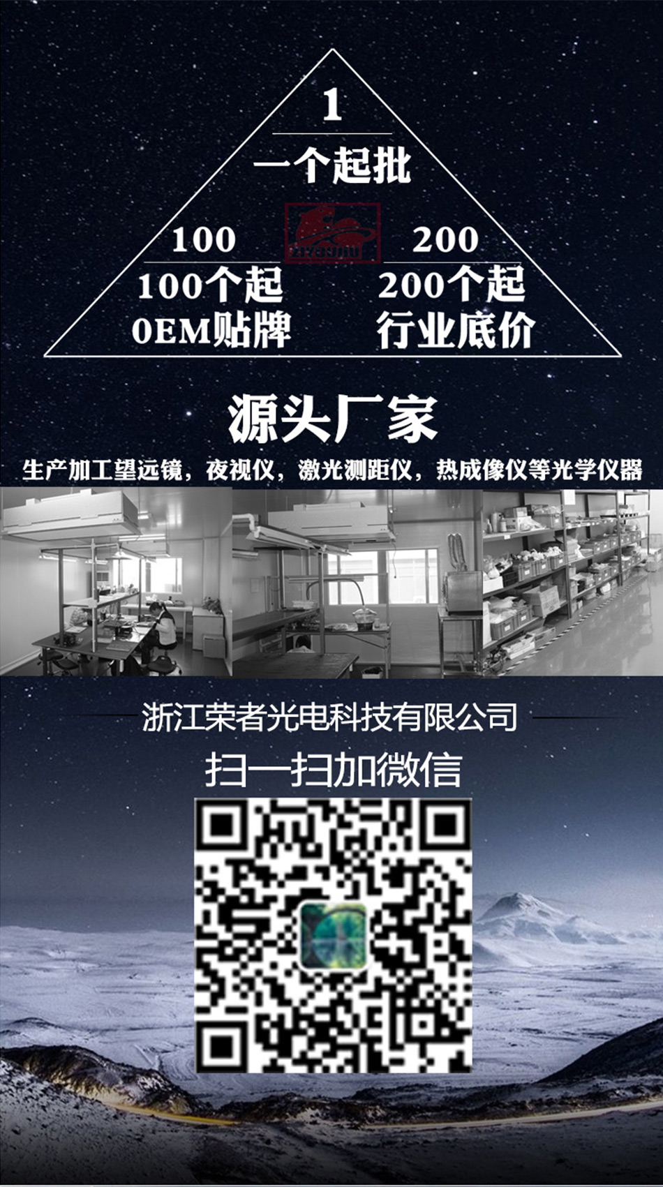 未标�?13_01.jpg