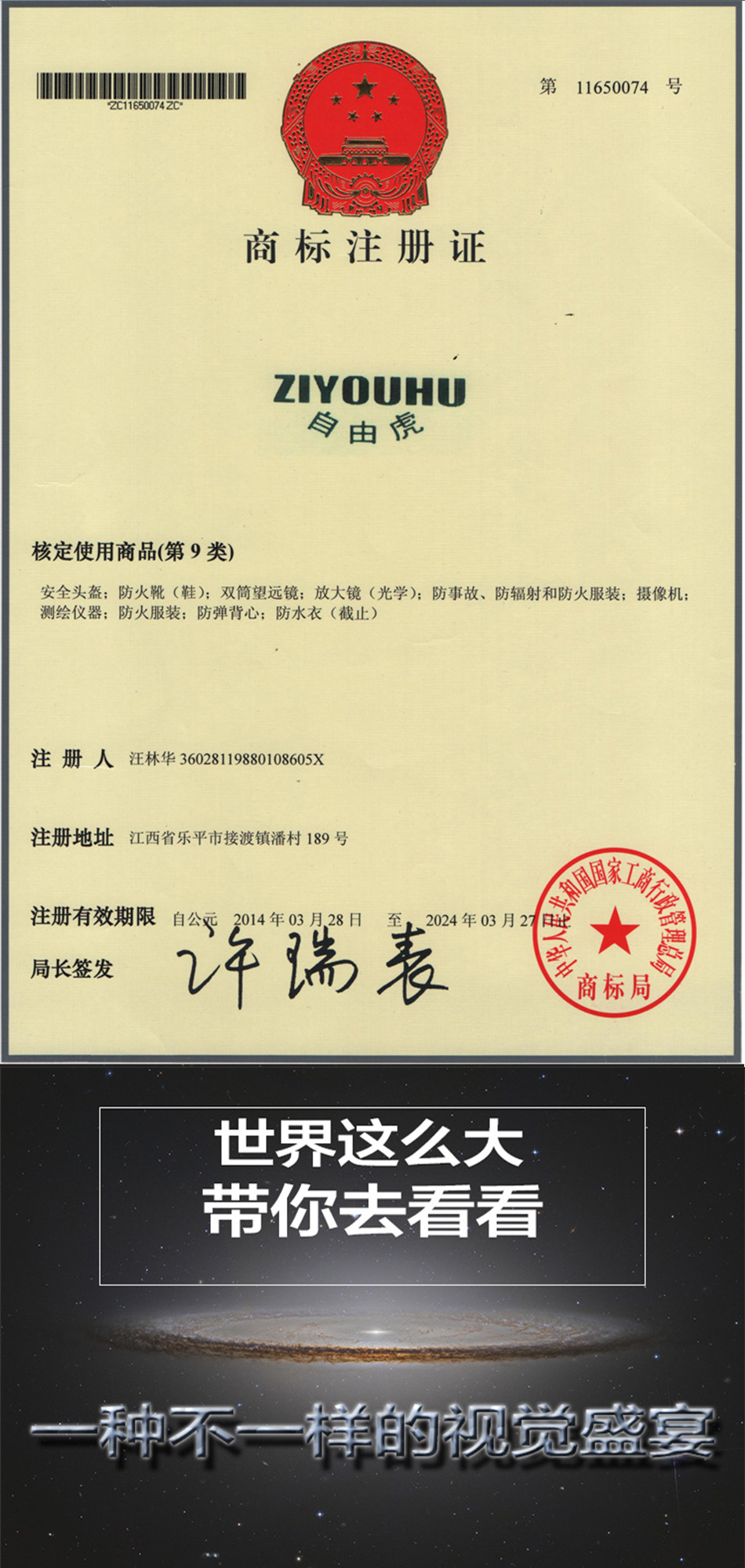 未标�?13_02.jpg