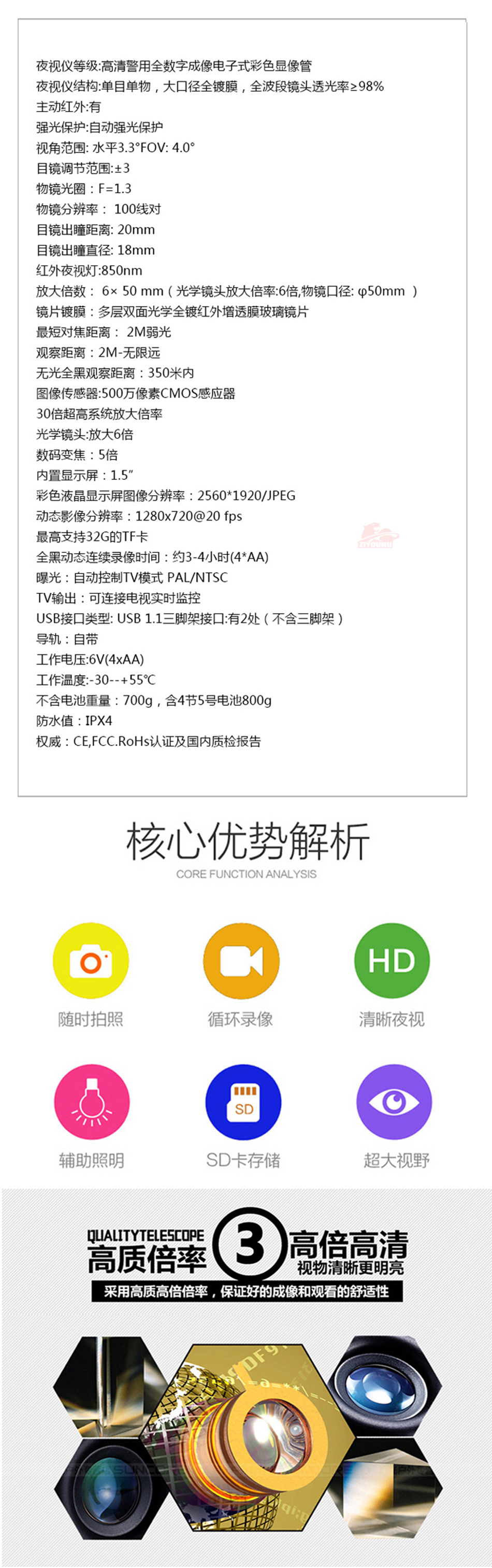未标�?2_05.jpg