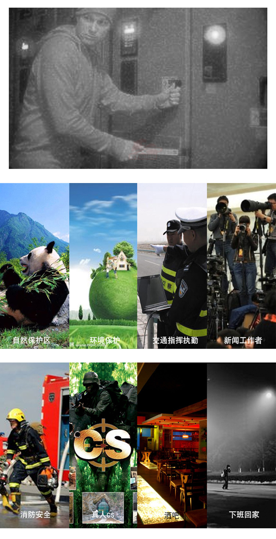 未标�?2_08.jpg