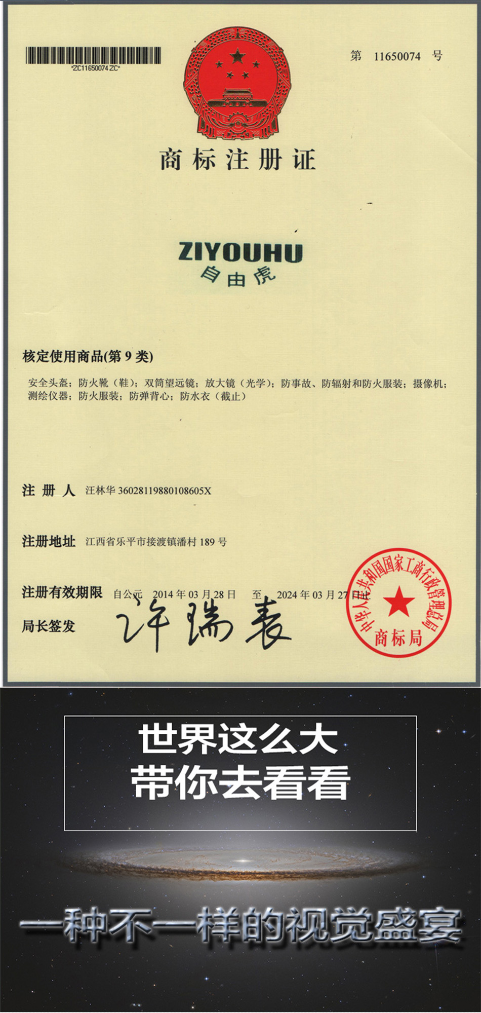 未标�?16_02.jpg