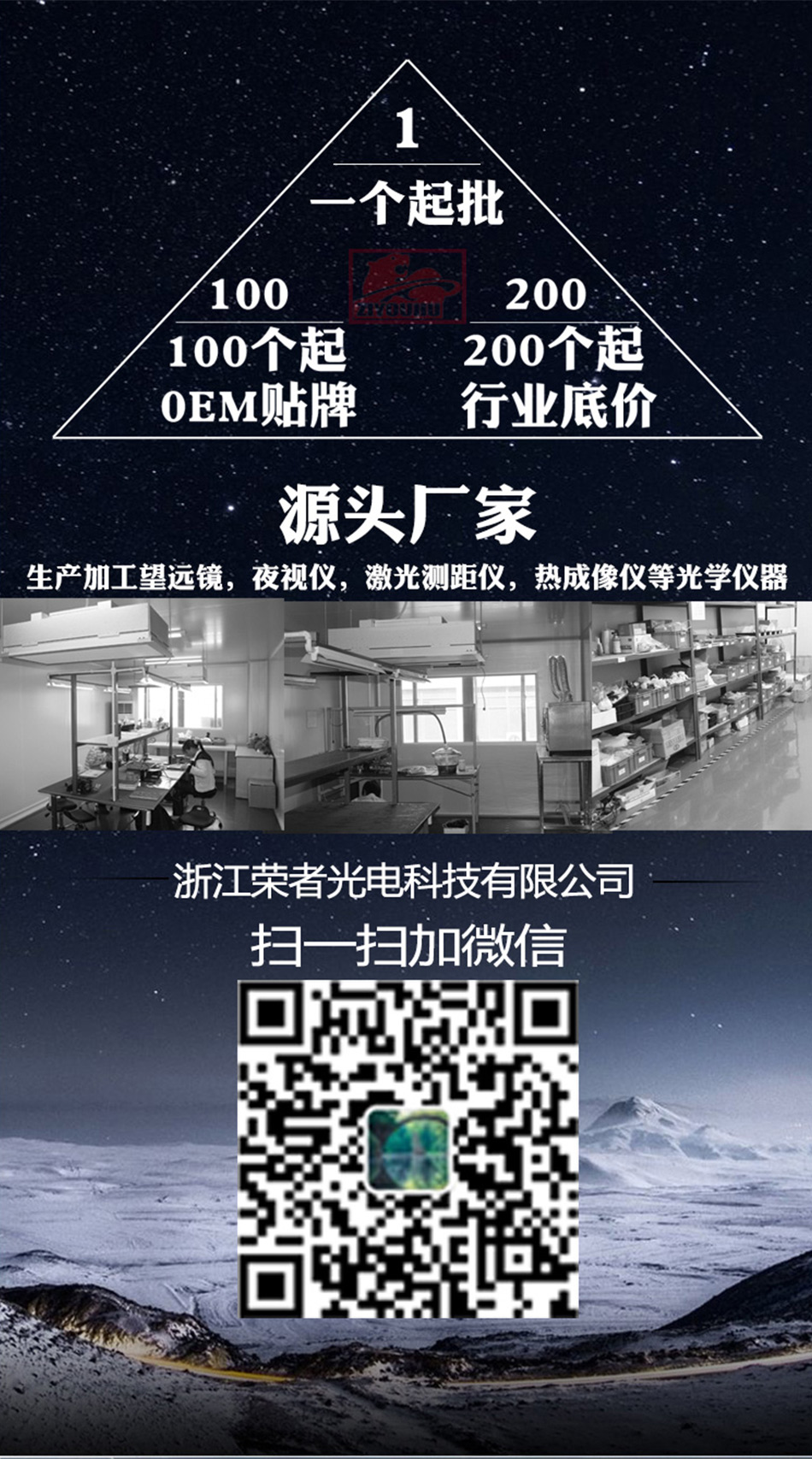未标�?3_01.jpg