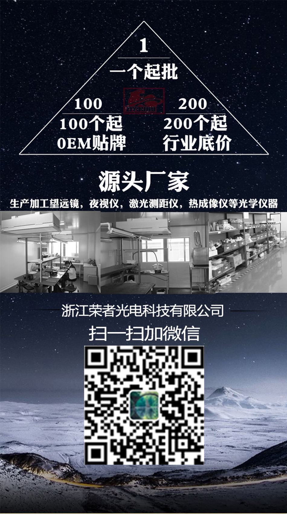 未标�?4_01.jpg