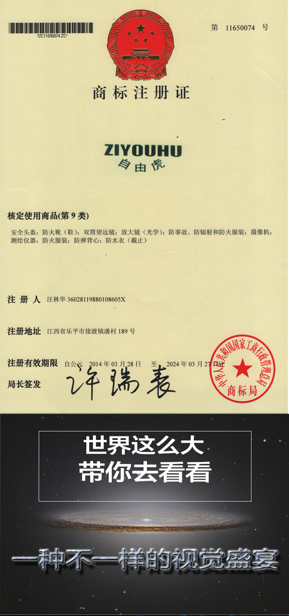 未标�?4_02.jpg