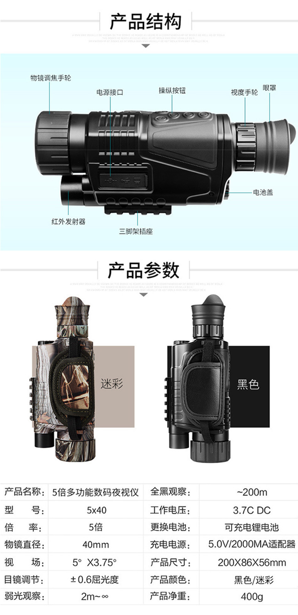 未标�?4_04.jpg