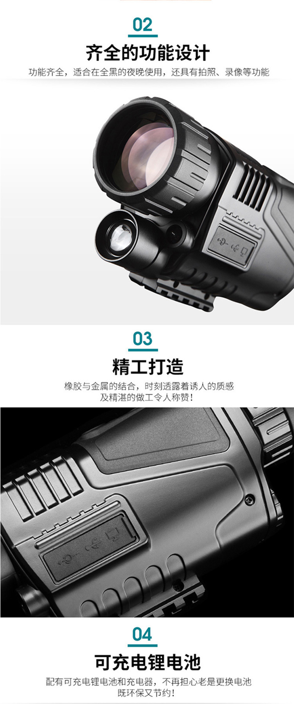 未标�?4_06.jpg