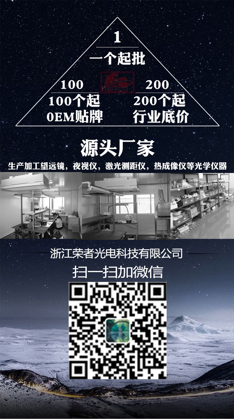 未标�?6_01.jpg