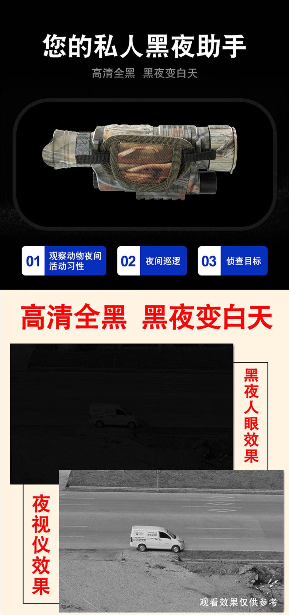 未标�?6_03.jpg