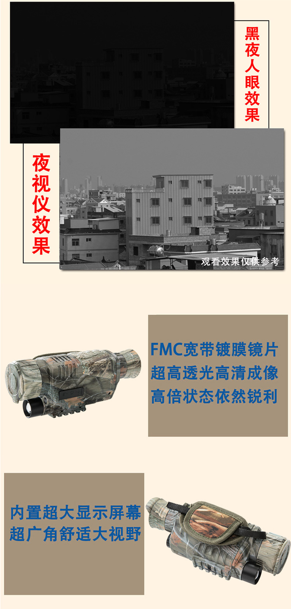 未标�?6_04.jpg