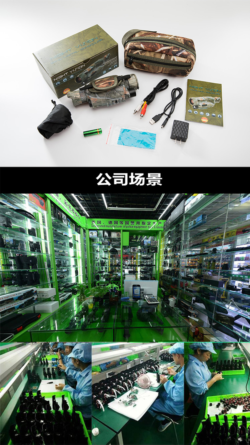 未标�?7_03.jpg