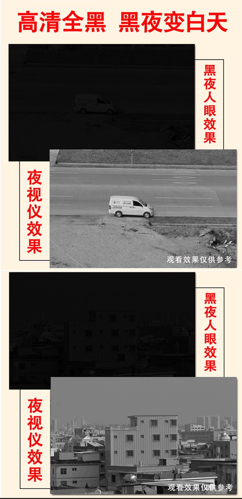 未标�?3_04.jpg