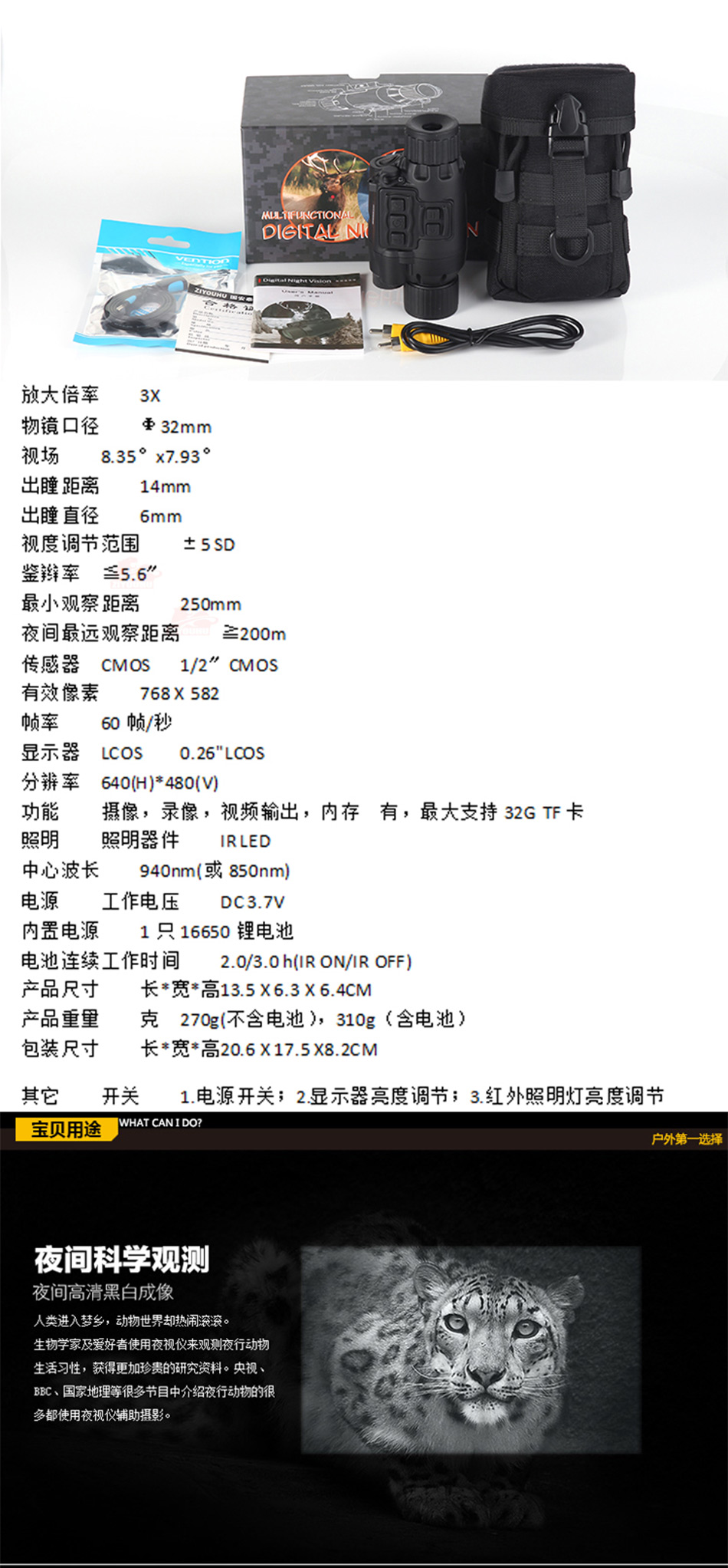 未标�?3_04.jpg