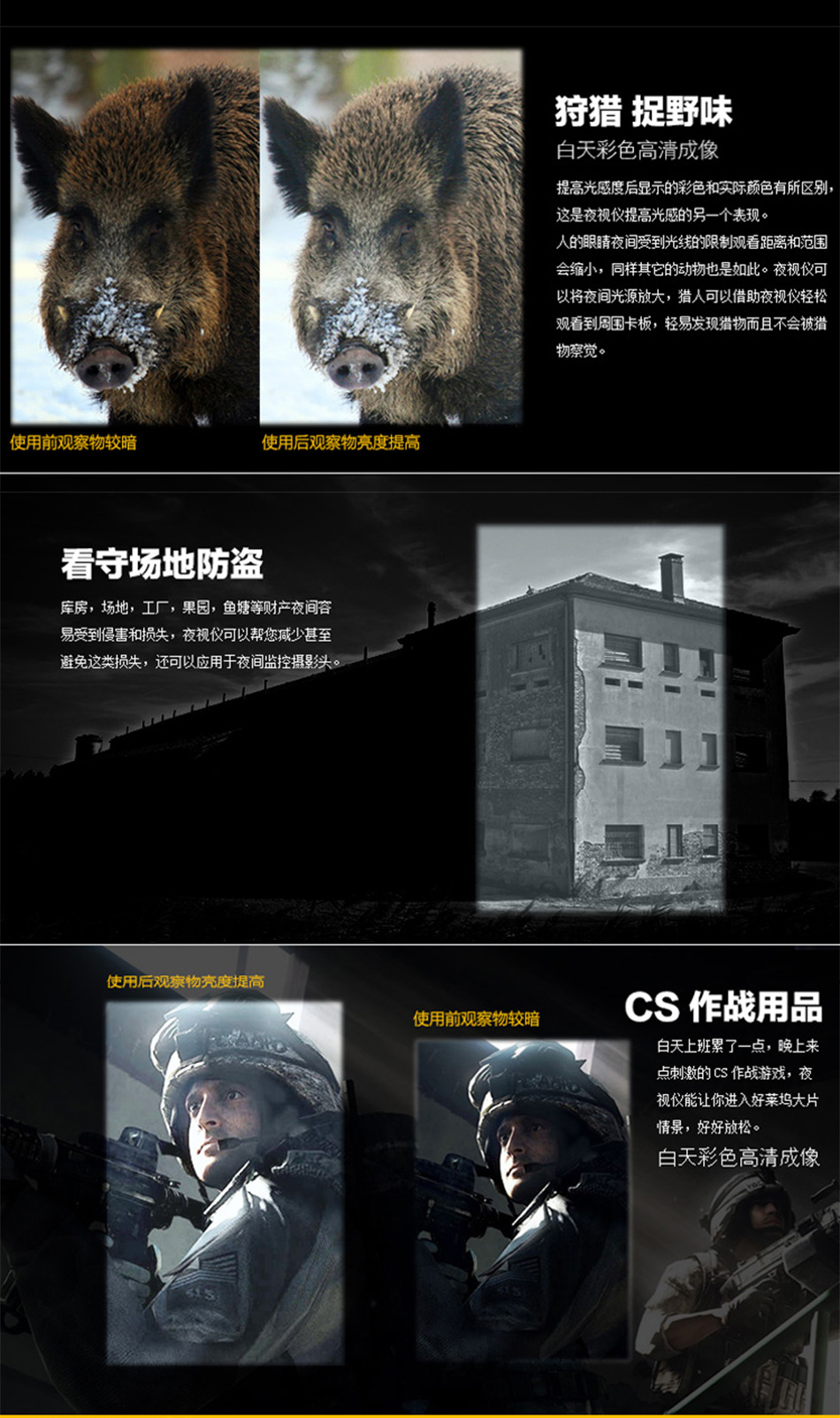 未标�?3_05.jpg